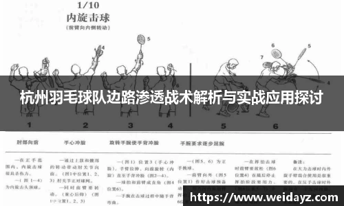 乐鱼leyu