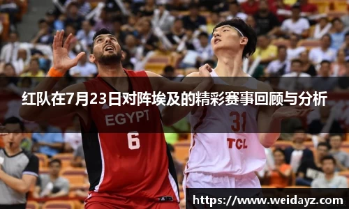 乐鱼leyu